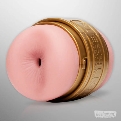 Fleshlight® Quickshot Stamina Training Unit